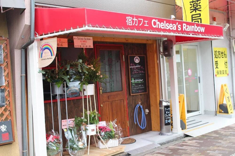 Yadocafe Chelsea'S Rainbow B&B Осака Екстер'єр фото